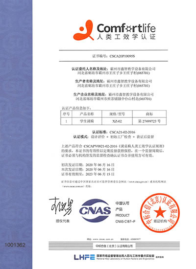 ���Ч�W(xu��)�J(r��n)�C